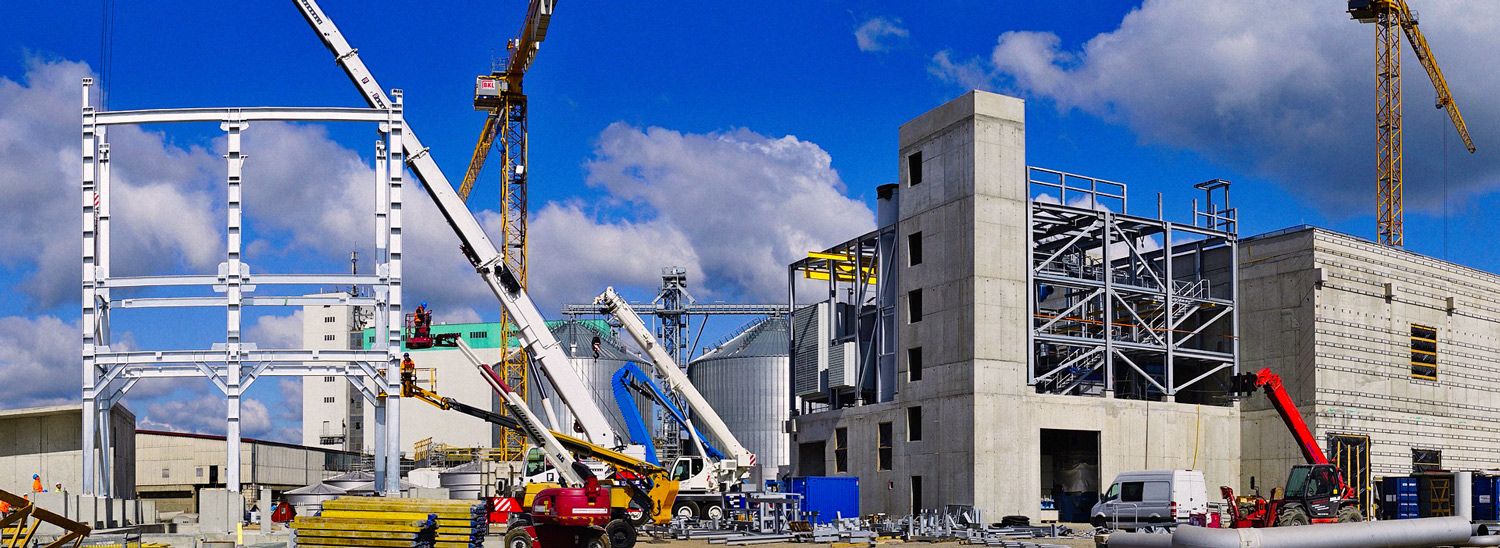 Промышленное строительство